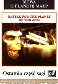 Plakat Filmu Bitwa o Planetę Małp (1973)